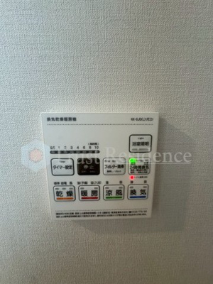 【設備】 | カサ・フェリーチェ