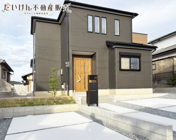 神戸市西区桜が丘東町4丁目