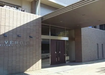 【エントランス】 | ベルディオ三鷹レジデンス