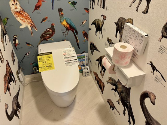 【トイレ】 | 伊豆ビューグランドハイツ2号棟