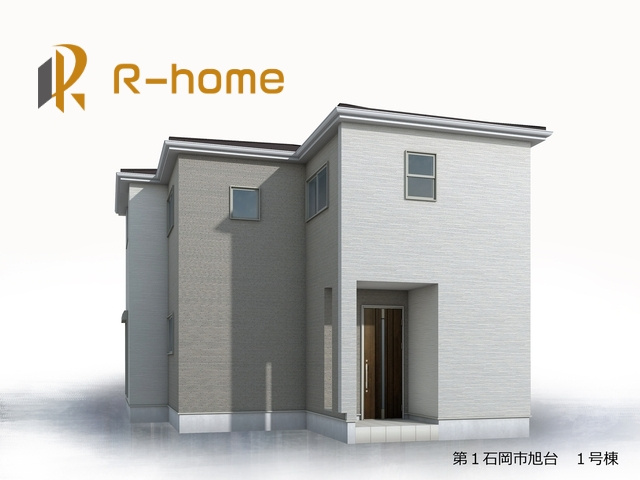 第1石岡市旭台　新築戸建て　1号棟