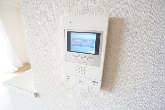 アリビオのセキュリティ