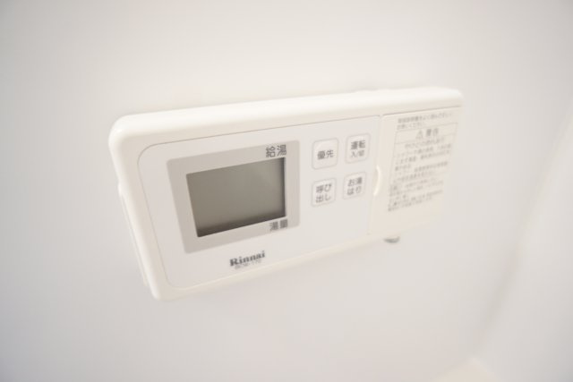 アリビオの設備