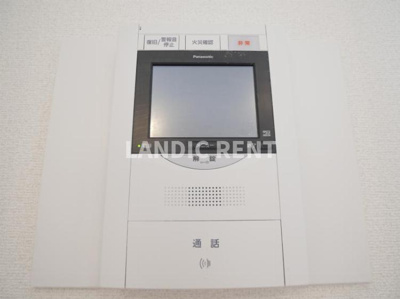 【セキュリティ】 | エレガンスコトブキ