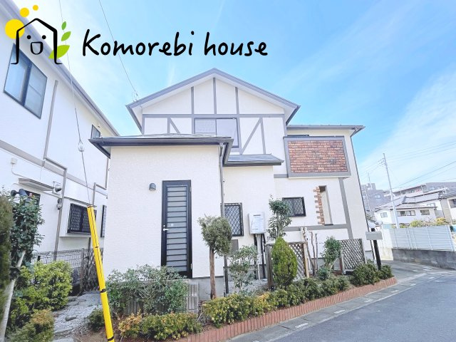 北本市北本3丁目　中古一戸建て