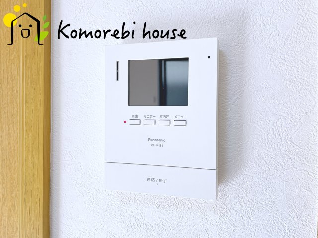 北本市北本3丁目　中古一戸建ての防犯設備