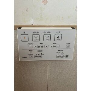 中味鋺一丁目615-3借家の設備