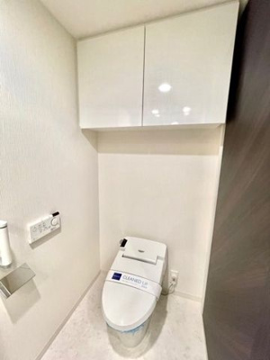 【トイレ】 | レジディアタワー上池袋（タワー棟）