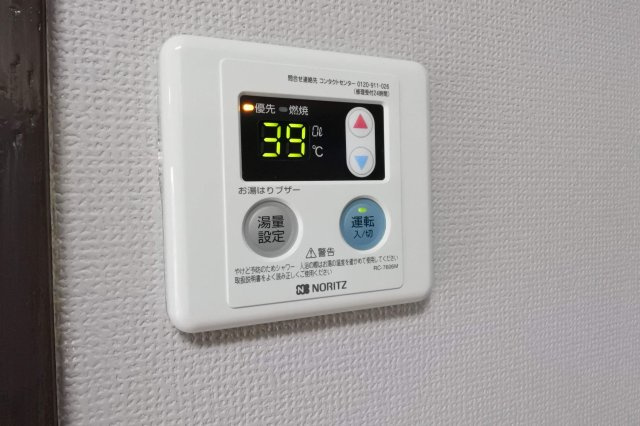 南台コーポの設備