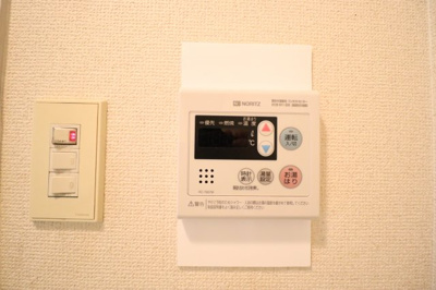 【設備】 | ファーストコート御所室町