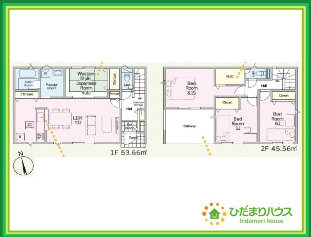 高萩市高萩第3　新築戸建　2号棟の間取り|17帖の広～いリビングは、ゆったりとした家族だんらんの時間を過ごせます(^^)/