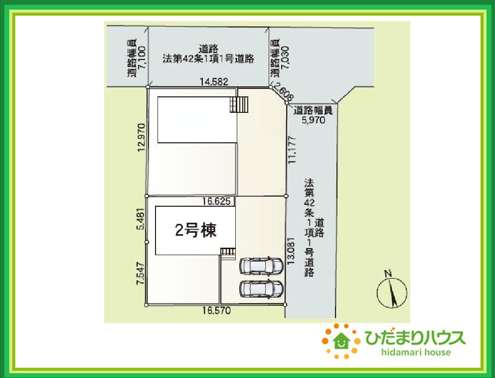 高萩市高萩第3　新築戸建　2号棟の区画図|前面道路幅5.9ｍ☆車の出入りもラクラクできちゃいます(^^♪