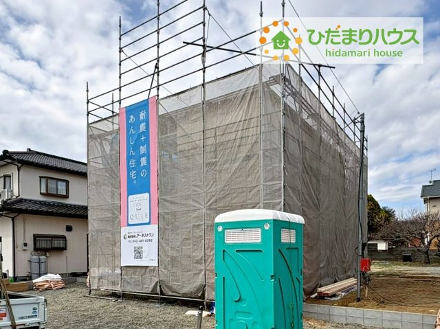 高萩市高萩第3　新築戸建　2号棟のその他