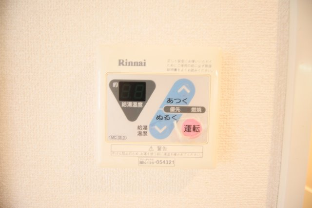 別部屋参考写真