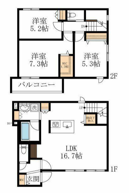 アルプの間取り