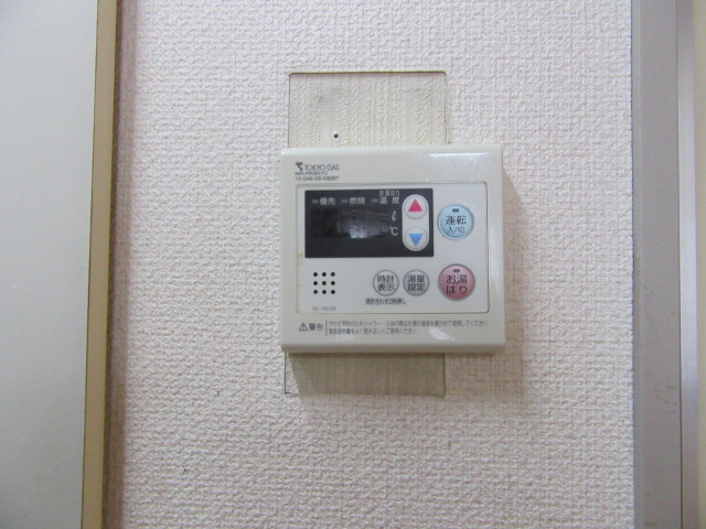 プチメゾンの設備|給湯