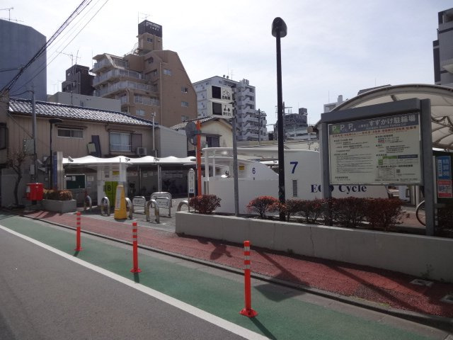 プチメゾンの周辺