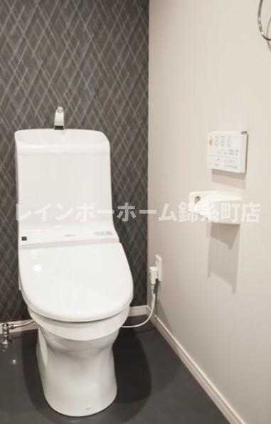 グランヴェール南花園のトイレ