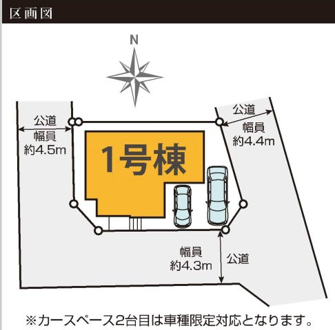 【横浜市保土ケ谷区法泉2丁目24-28新築戸建て】★仲介手数料無料★（初音が丘小学校・橘中学校）の区画図