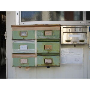 名城ハイツのその他共用部分