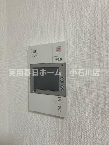 【セキュリティ】