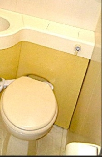 パークブリージェ井の頭のトイレ|トイレ(３点ユニットバス)※２０２５年１０月撮影