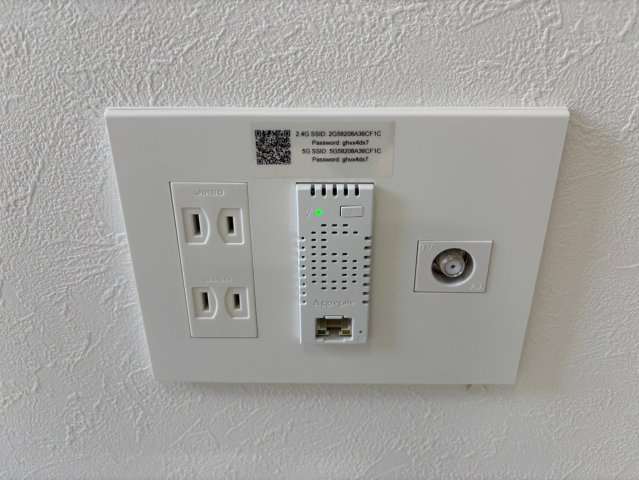 ピースフルパレス世田谷の設備