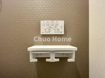 【内装】 | 葛飾区東四つ木2丁目中古住宅 | 【ウォシュレット】清潔に使いたいお手洗いには最適な設備です。もちろんウォームレットも標準装備です。