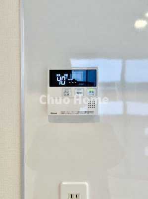 【発電・温水設備】 | 葛飾区東四つ木2丁目中古住宅 | 【給湯リモコン】外での一日を忘れさせてくれるオートバス機能でお好みの湯量・温度に調整された浴槽。