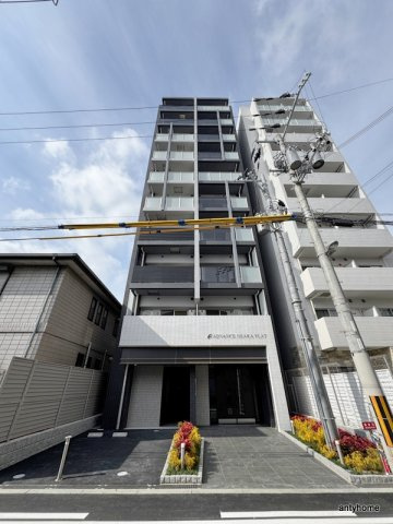 GENOVIA大阪大正　仲介手数料無料