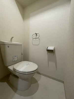 【トイレ】 | サンユタカマンション
