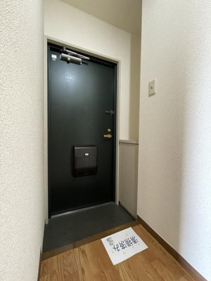 【玄関】 | サンユタカマンション