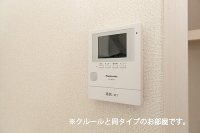 【セキュリティ】 | カーサ　アバンツァート