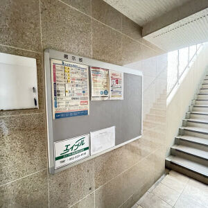 SunState池花のエントランス