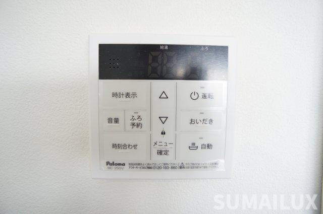 熊本市北区龍田弓削１丁目の賃貸マンションの設備