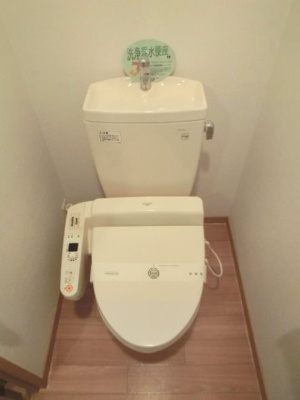 【トイレ】 | ボン大文字