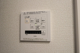 【浴室】 | D's LIEN (ディ-ズリアン)C