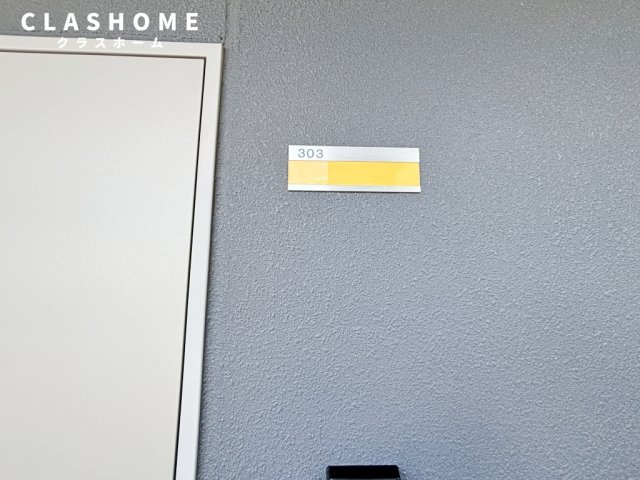 TBMビル　　刈谷市近郊の賃貸ならクラスホーム刈谷店のその他|同物件の別部屋になります。