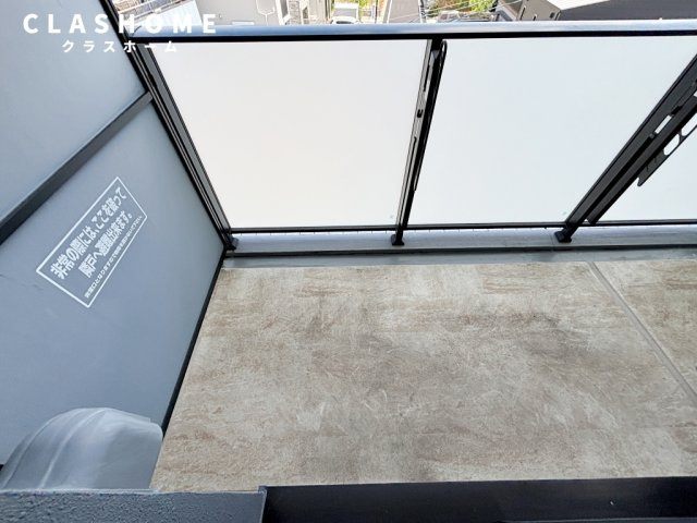 TBMビル　　刈谷市近郊の賃貸ならクラスホーム刈谷店のバルコニー|同物件の別部屋になります。