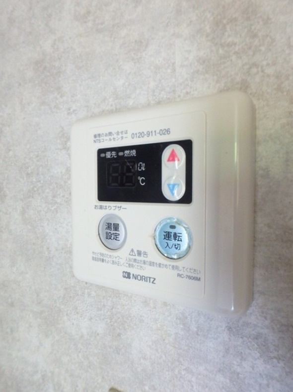 ネイプロシードの設備