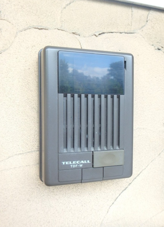 ネイプロシードのセキュリティ