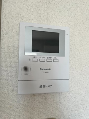 【セキュリティ】 | ソフィア今