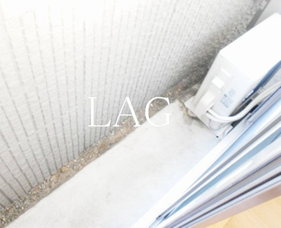 【バルコニー】 | プリムコート | バルコニーです。