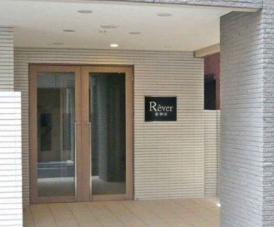 【セキュリティ】 | リベア東神田