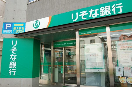 ハイシティ中野の周辺