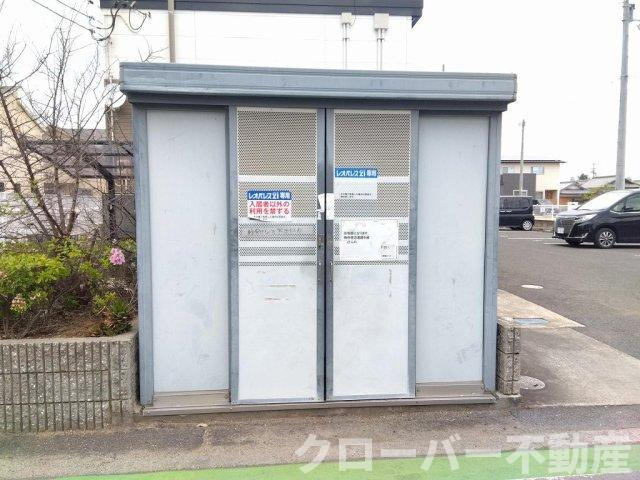 レオパレス高木のその他共用部分