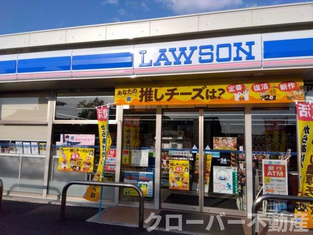 レオパレス高木の周辺