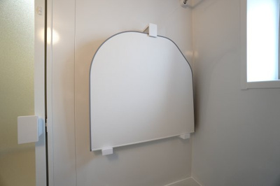 【設備】 | 【リフォーム済】ライオンズマンション舟入本町 | 室内（2026年1月27日8：00頃）撮影