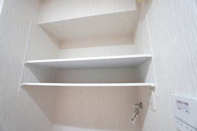 【設備】 | 【リフォーム済】ライオンズマンション舟入本町 | 室内（2026年1月27日8：00頃）撮影