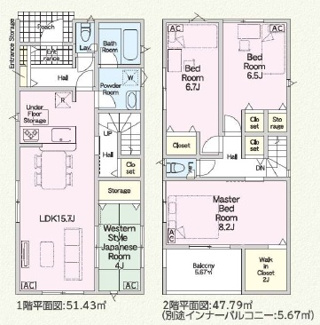 【間取り】 | 羽島市福寿町本郷新築建売全2棟！福寿小学校まで徒歩4分！お車スペース3台可能！WICあり！ | 羽島市福寿町本郷新築建売全2棟！福寿小学校まで徒歩4分！お車スペース3台可能！ウォークインクローゼット